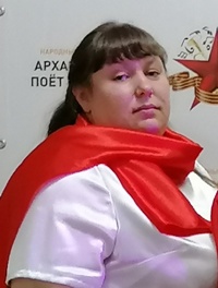 Красикова Вероника Сергеевна